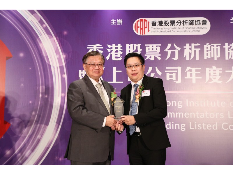 合景悠活集團控股有限公司